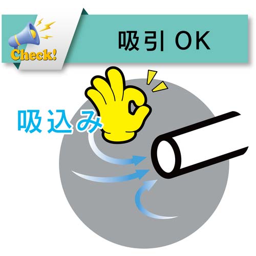 TOYOX 食品用耐熱・耐圧ホース トヨフーズSホース 内径25mm×外径33mm 長さ20m TFS-25-20