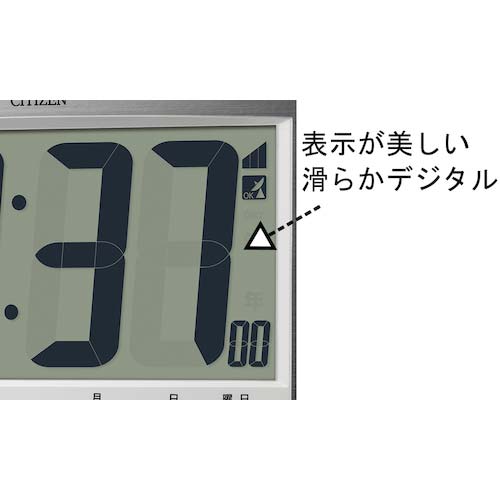 シチズン 電波 壁掛け・置き時計 高精度 温湿度計付き シルバー 194*242*32 8RZ140-019