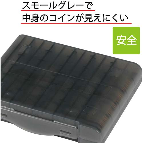 【廃番】カール コインケース グレー CX-1000