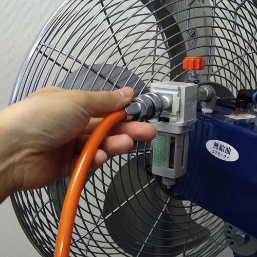 アクアシステム 無給油エアモーター式工場扇 スタンド型 (アルミハネ45cm) AFG-18NL