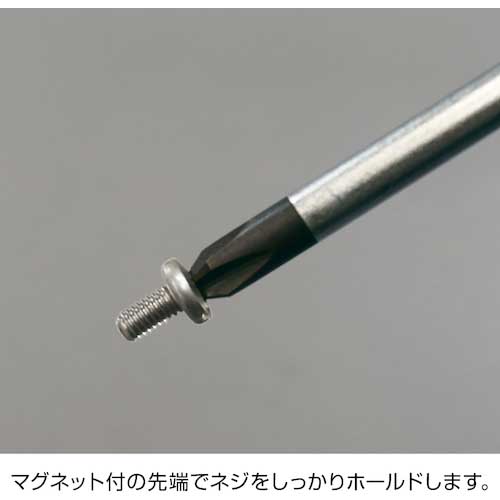 HOZAN 電気工事士技能試験 工具セット DK-29