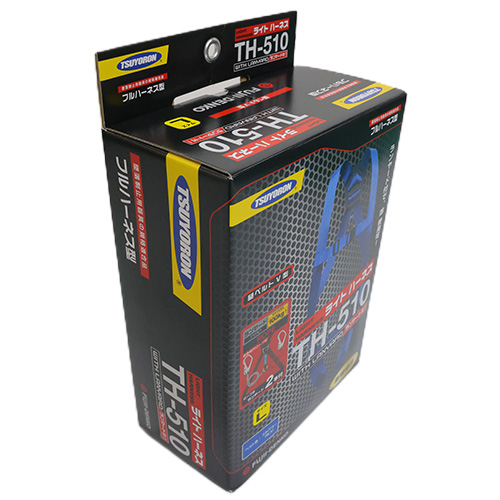 藤井電工 ツヨロン ライトハーネス ツインランヤード付き 三つ打ちロープ 青 Lサイズ TH-510-DZ1-OT-BL4-L-2R23-BX