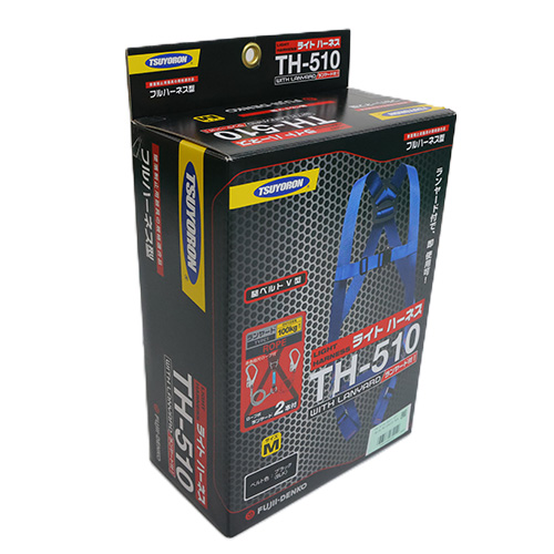 藤井電工 ツヨロン ライトハーネス ツインランヤード付き 三つ打ちロープ 黒 Mサイズ TH-510-DZ1-OT-BLK-M-2R23-BX