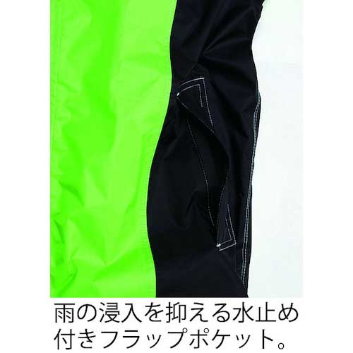 【廃番】カジメイク 3Dブリーズレイン ブルー M 7520-45-M