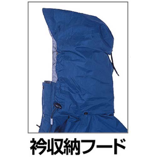 カジメイク スリーレイヤースーツ ネイビー LL 7700-55-LLの通販｜現場市場