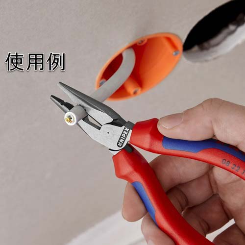 KNIPEX コブラセット ポンププライヤー+ペンチ 002072V06