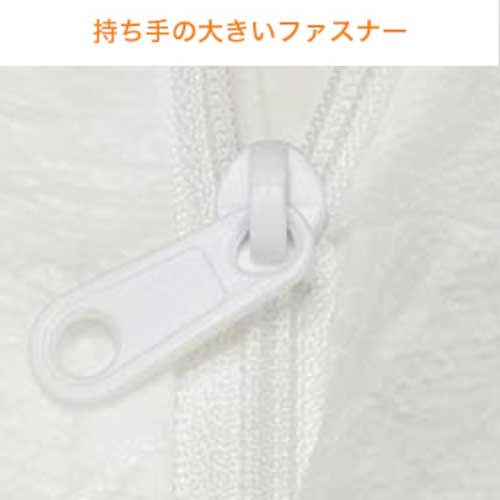 東レ 化学防護服 LIVMOA (リブモア )2000 Mサイズ 220-03171M