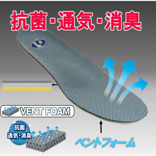 アシマル 靴の中敷き ローアーチ2 M 25.0-26.5 CF30M