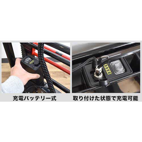 サンコー 軽量電動階段台車60 ELECTRSL