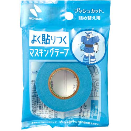 ニチバン テープカッター プッシュカット 詰替え用マスキングテープ 青色 MT-15PS