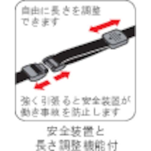 OP ストラップ 1本 青 NX-206P-BU