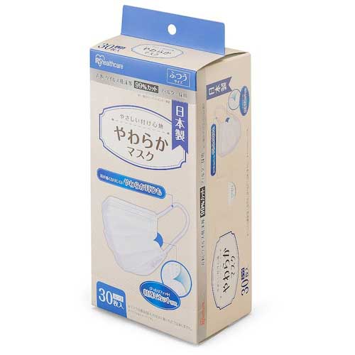 アイリスオーヤマ 288169 やわらかマスク ふつうサイズ 30枚入 PN-YW30M