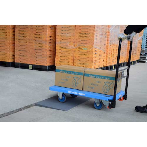 ワコーパレット 段差用ラバースロープ WDRS-303-G