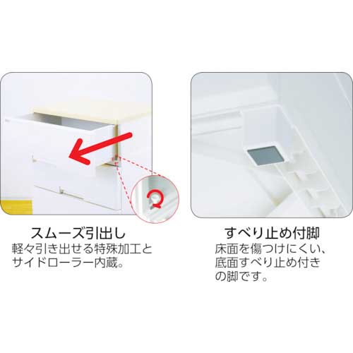 TENMA フィッツプラス F3505 メープル 110005596