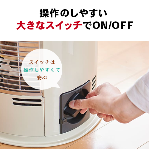 【廃番】岩谷 カセットガスストーブ デカ暖2 CB-STV-DKD2