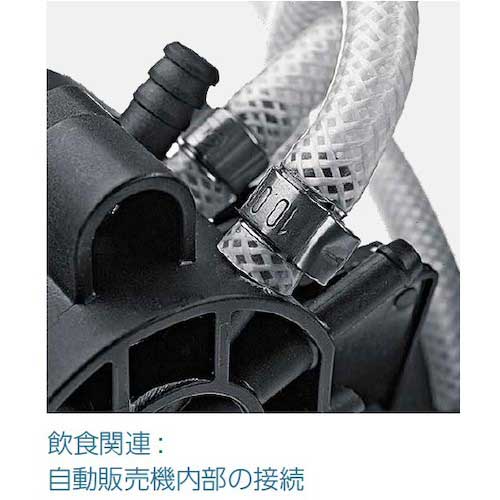 Oetiker PG167 ステップレスイヤークランプ Φ17.8 - 21.0mm 16700024