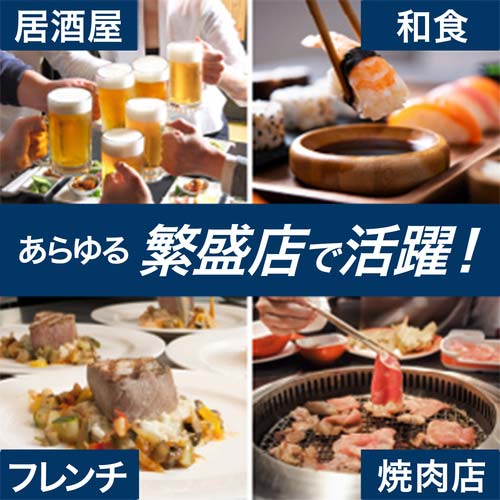 P&G 【大容量】ジョイW除菌 食器用洗剤 業務用 詰め替え 4L 493123