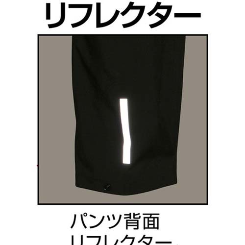 カジメイク 7572 4WAYストレッチシールドEX ベージュ 4L 7572-04-4L