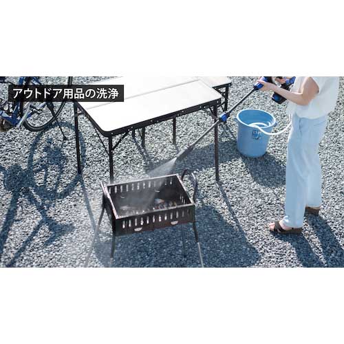 【廃番】AR 100V高圧洗浄機 BLUE CLEAN BC250