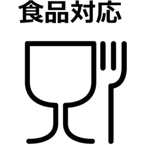 TOYOX 耐熱・食品用耐圧ホース トヨシリコーンホース 内径15.9mm×外径24mm 長さ10m TSI-15-10