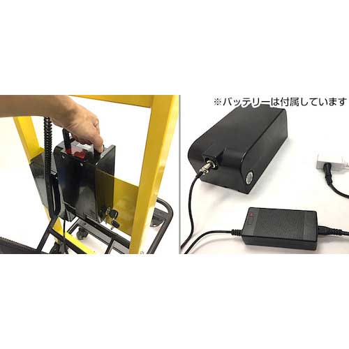 サンコー 電動階段のぼれる台車ハンドル可変タイプ ELECTRL4