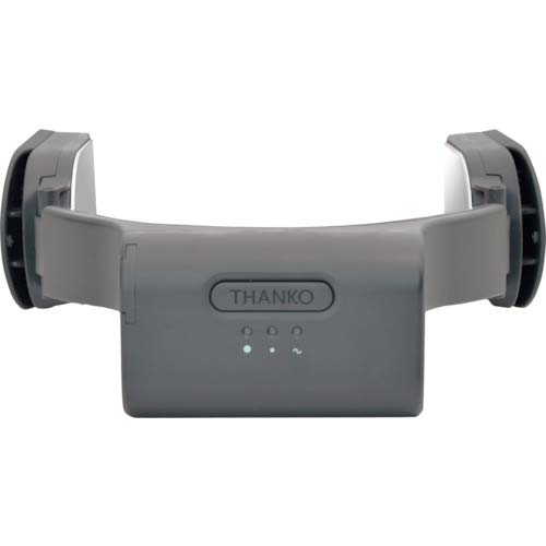 【廃番】サンコー ネッククーラー Slim グレー モバイルバッテリーセット FRZGRT2RSP