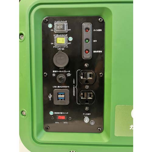 TM カセットガスインバータ発電機 GEN-1000