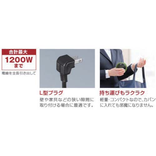 ハタヤ マッキュロ(オリーブグリーンシリーズ) MQ-2-OG