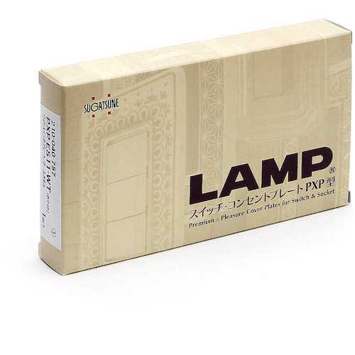 SUGATSUNE (210025968)PXP-F-01341-AZCBスイッチプレート・コンセントプレート PXP-F-01341-AZCB