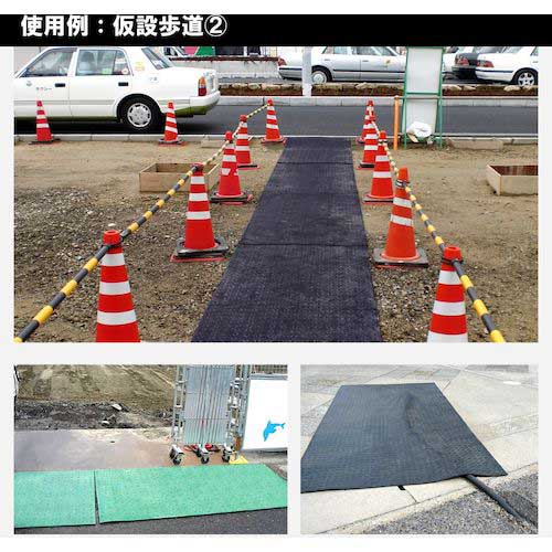 広島化成 らくらくマット ブラック 厚さ10mm ( RAKU-T10-BK ) 広島化成(株) らくらくマット(ブラック) 広島化成 養生マット 通販モノタロウ