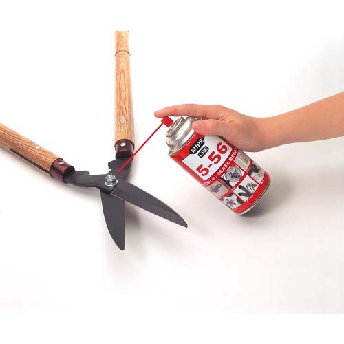 KURE 5ー56 320ML NO1004