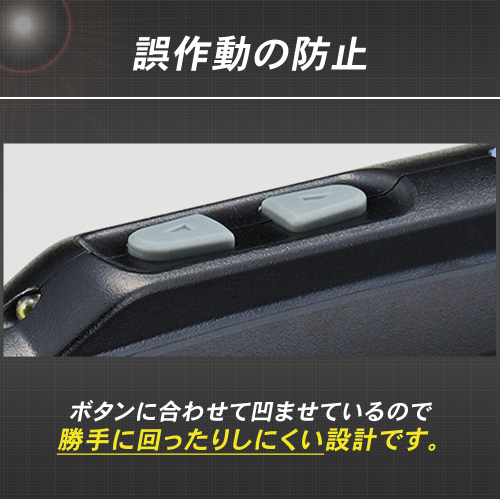 Panasonic EXENA 充電ミニドライバー EZ1D11S