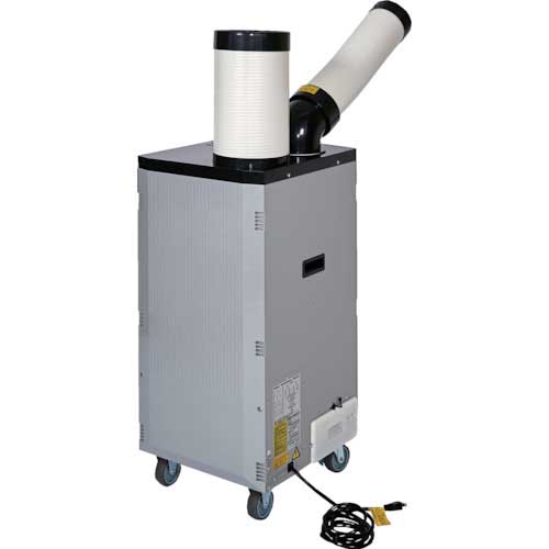 【廃番】TRUSCO 今季完売 スポットエアコン(スタンダードタイプ)単相100V首振り機能付 TS-25DS-1N