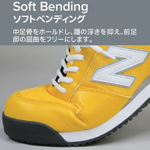 ニューバランス プロスニーカー ポートランド ブラック 25.5cm PL281-255