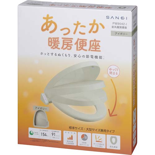 SANEI 前丸暖房便座 PW9042-I
