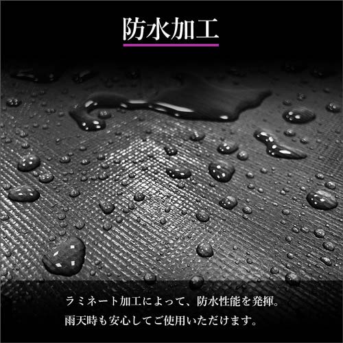 萩原 ターピー エコサーティシートUV#4000 シルバー 1.8m×2.7m ECO4000SI1827