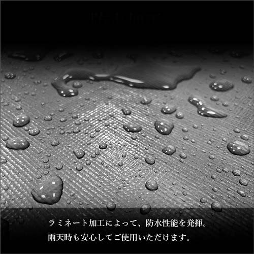 萩原 ターピー UVシート #4000 シルバー 5.4m×7.2m UV4000-SL5472