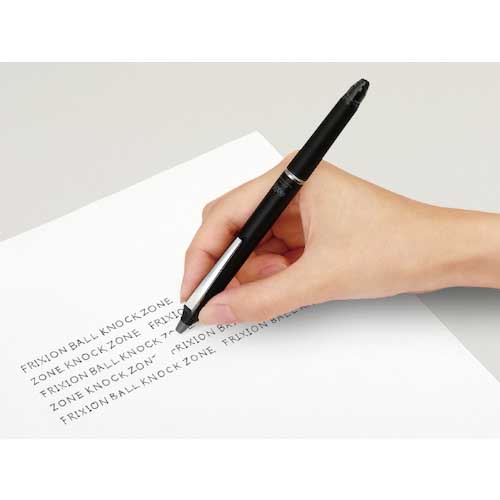 PILOT 消せるボールペン フリクションボールノックゾーン ミッドナイトネイビー 0.5mm LFBKZ-50EF-MNV