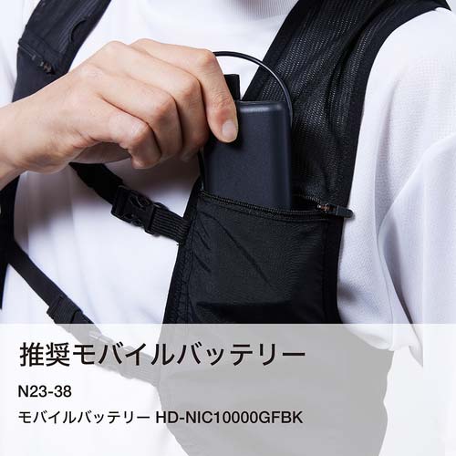 porcaygtsSHOWA COOLFIX PLT3 ペルチェベスト 熱中症対策 ペルチェベスト】COOLFIX アクティブベスト PLT3