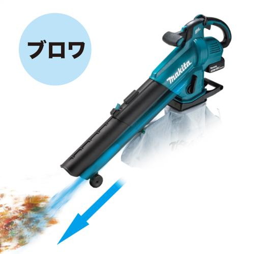 マキタ 充電式ブロワ (本体のみ) MUB187DZ