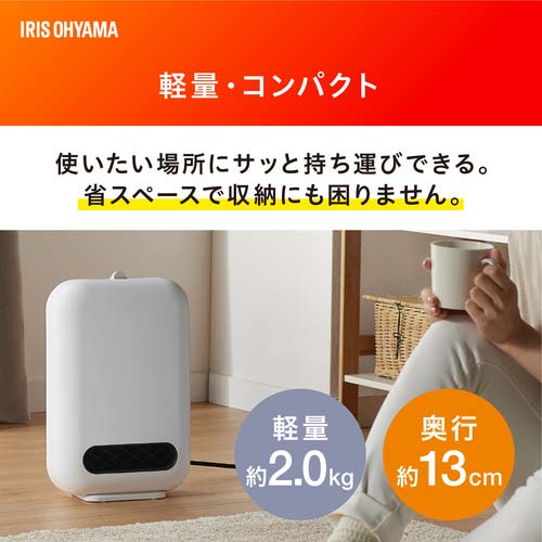 アイリスオーヤマ 202479 セラミックファンヒーター ホワイト ACH-E12C-W