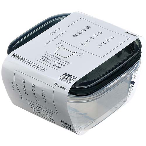 inomata 楽ちんパック スクエア270ml 2個組クリアーブラック 1841-CBLK