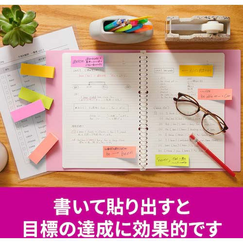 3M ポスト・イット 強粘着ふせん マルチカラー6 500SS-MC-6N