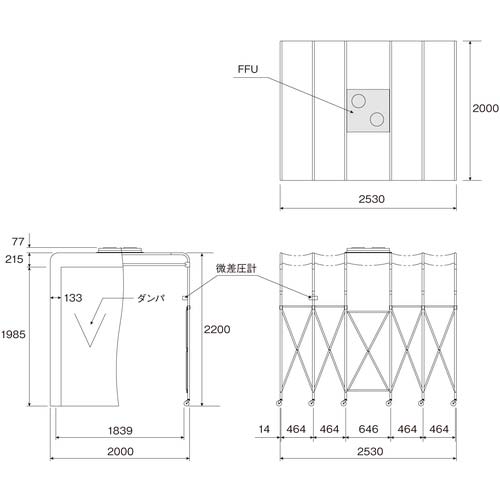 HOZAN 陽圧ブース CL-909