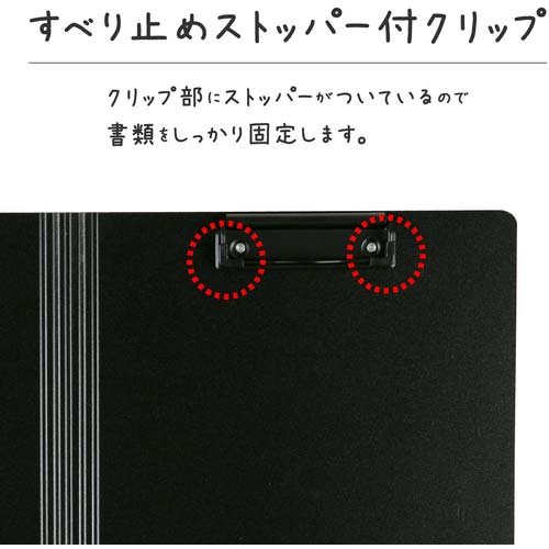 sedia クリップファイル<ダブル> 発泡美人 A4 ホワイト FB-2036-70