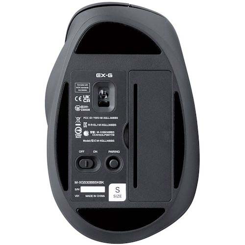 ELECOM マウス EX-G 右手専用 Sサイズ Bluetooth 5ボタン 抗菌 静音設計 ブラック M-XGS30BBSKBK