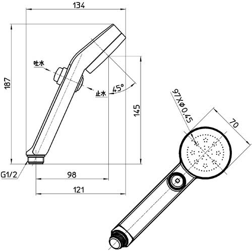 SANEI ストップシャワーヘッド PS3253-80XA-CD