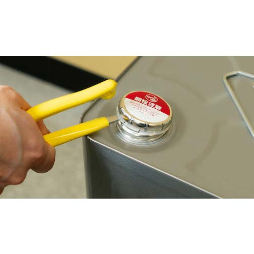 TTC ドライバー付きウォーターポンププライヤー WP-150D