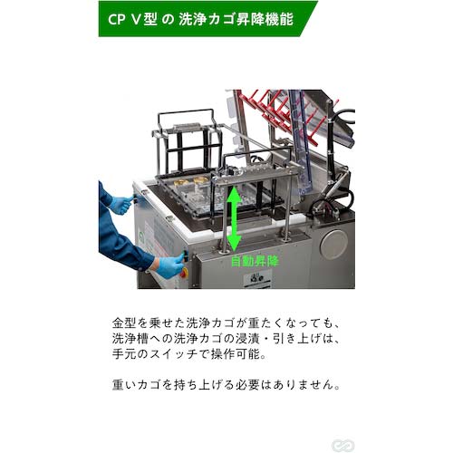ひがさん専用 HOMURA 【次回入荷未定】延長ハンドル 単品 収納バック付 電動式