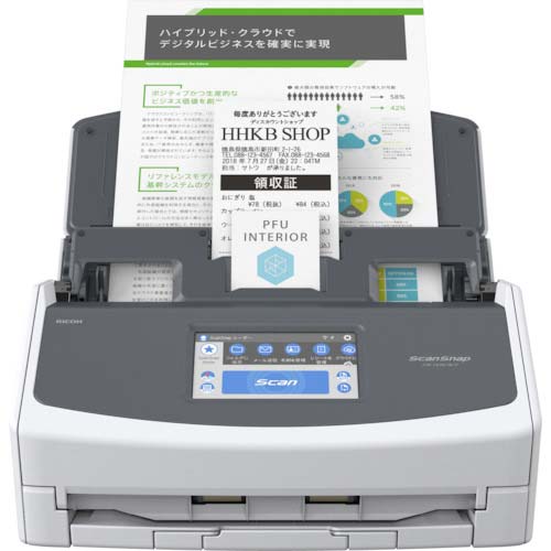 【廃番】ScanSnap iX1600(ホワイトモデル) イメージスキャナー FI-IX1600A